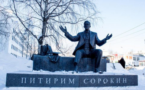 СыктГУ им.Питирима Сорокина занял 30-е место в рейтинге востребованности российских вузов