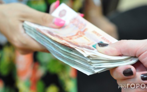 В феврале средняя зарплата в Коми составила 41,1 тысячи рублей