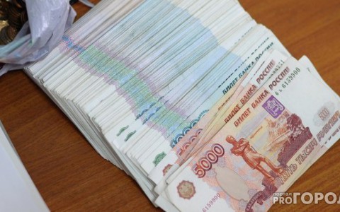 Стало известно, сколько заработали  депутаты Госдумы от Коми в 2015 году