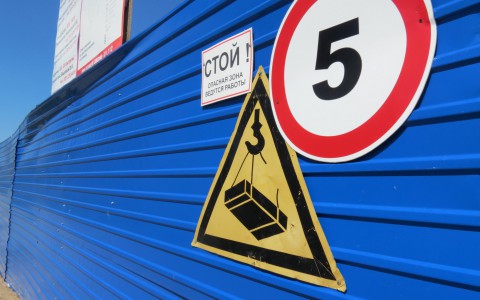 В Коми появятся новые дорожные знаки и изменятся ПДД