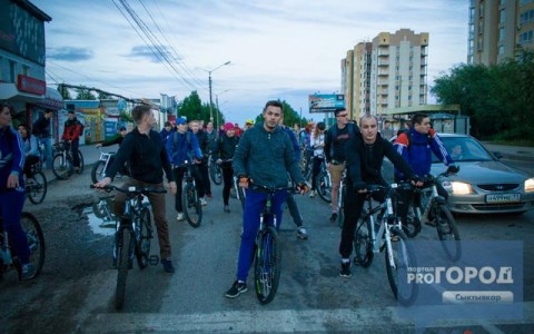 Появился план проведения «Велоночи» в Сыктывкаре