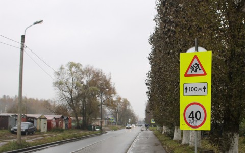 В Сыктывкаре ограничат движение в день мероприятия «Ночь музеев»