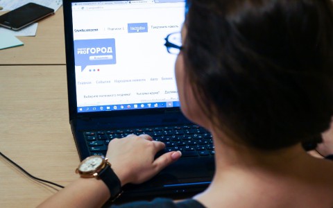 Сайт ProGorod11.ru перешел на новую платформу: больше народных новостей и интерактива