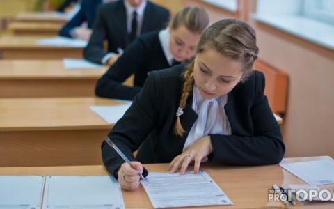 Сыктывкарские школьники о ЕГЭ по математике: «Было очень легко» (видео)