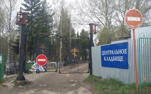 «Народный контроль»: сыктывкарцы жалуются на беспорядок на городских кладбищах