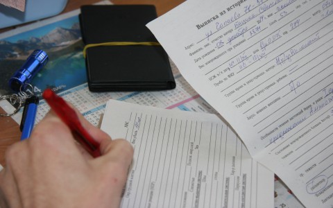 В Сыктывкаре заблокировали сайт по продаже медицинских справок
