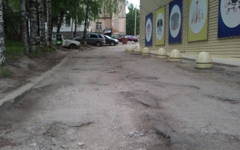 «Народный контроль»: сыктывкарцы жалуются на разбитые дороги