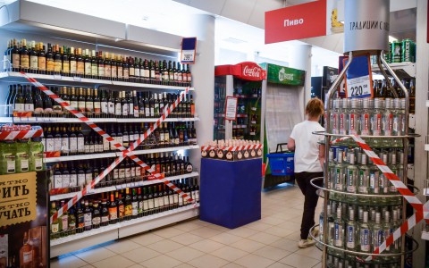 Госдума запретила продажу пива в больших бутылках