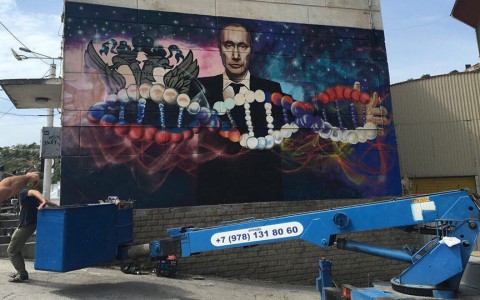 Граффити с Путиным стали новой праздничной традицией для Крыма