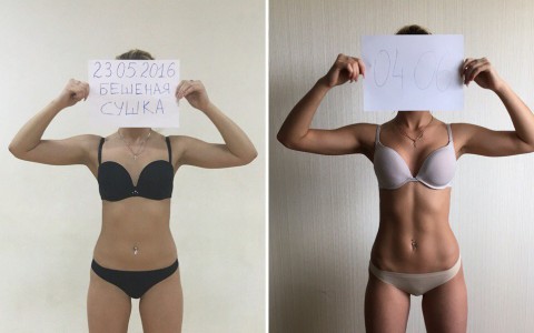 В Сыктывкаре пройдет флешмоб  для любителей здорового образа жизни