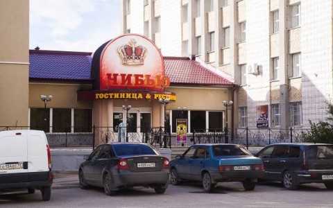 В Ухте завершено расследование уголовного дела в отношении убийцы директора гостиницы «Чибью»