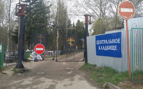 В Коми женщина толкнула сожителя и он умер
