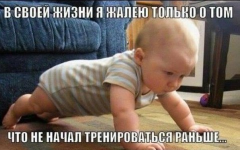 Фитнес-клуб «Ранверсман» в Сыктывкаре подготовил четыре летних мероприятия