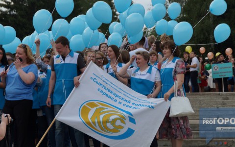 Тест для сыктывкарцев: как отмечали День молодежи в разные года?