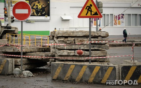 «Народный контроль»: когда будут дорогу делать на Ярославской, 10 в Сыктывкаре?
