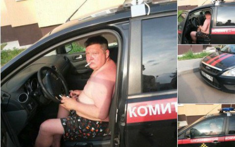 Водитель следственного комитета  ездил пьяным  на служебном автомобиле