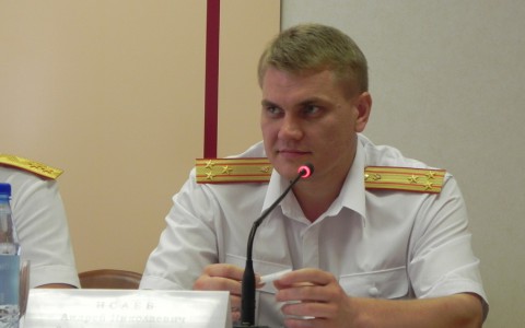 Андрей Исаев назначен руководителем следственного управления Следственного комитета по Коми