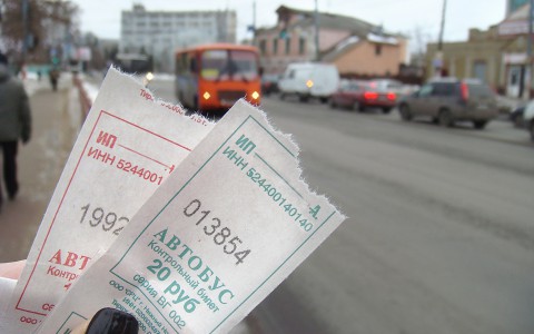 «Народный контроль»: почему кондуктор заставила заплатить в автобусе за четырехлетнего ребенка?