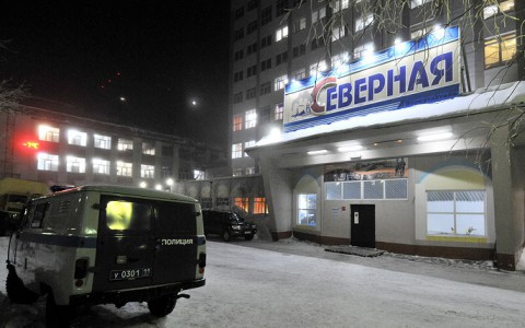 Ростехнадзор продлил расследование причин аварии на шахте «Северная» в Воркуте  до 24 июля