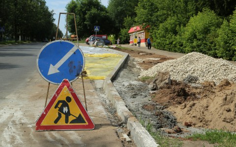 «Народный контроль»: когда сделают дорогу на улице  1-Промышленной в Сыктывкаре?