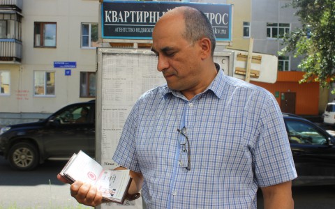Из-за расплывчатой печати в паспорте сыктывкарца не пустили на самолет