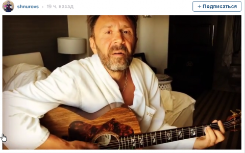 Сергей Шнуров выложил в Instagram песню про покемонов