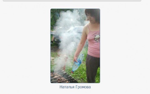 Стало известно имя победителя, который получит бесплатные билеты на представление Советского цирка