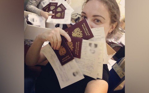 Практикантки паспортного стола выложили в Сеть и высмеяли личные данные горожан