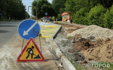 В Сыктывкаре перекроют часть Октябрьского проспекта