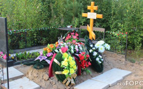 Сыктывкар за неделю: изнасилование девушки и смерть в поликлинике