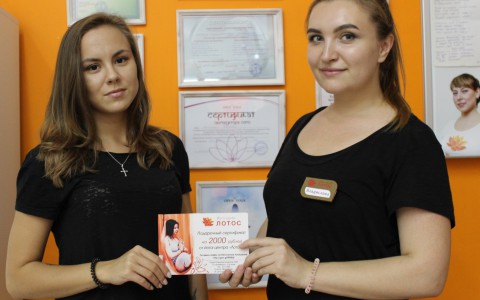 Победительницы  конкурса «Богиня пляжа» на портале ProGorod11.ru получили призы