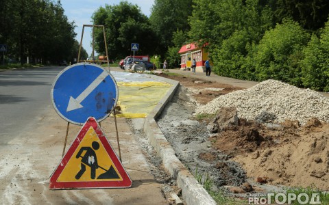 В Сыктывкаре ограничили движение по улице Советской