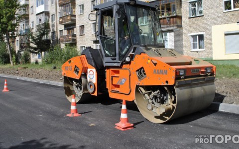 В Сыктывкаре ограничили  движение по улице Громова