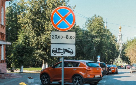 Мэрия Сыктывкара просит горожан убрать машины с улиц, где пройдут праздничные мероприятия
