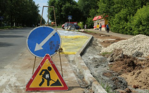 В Сыктывкаре перекроют несколько улиц из-за ремонта тепловых сетей