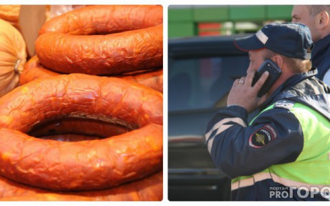 Сотрудника ГИБДД подкупили курицей и колбасой