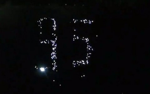 Более 400 жителей Коми выстроились в светящееся число 95