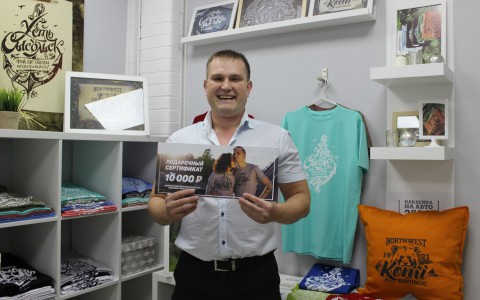 Восьмой победитель розыгрыша «Восемь лет — восемь призов»: «Сделаю подарки друзьям»