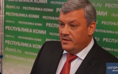 Врио Главы Коми заработал приз за высказывание «Вы будете жить лучше, чем в Европе»