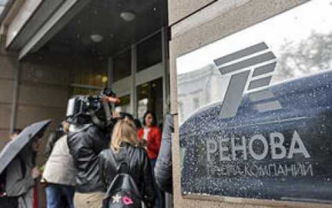 Фигурантам дела о взятках экс-руководству Коми предъявили обвинение