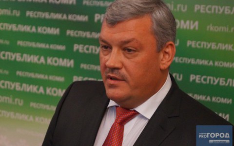 Сергей Гапликов выиграл на выборах Главы Коми