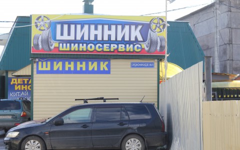 Готовьтесь «переобувать» колеса — зима в Сыктывкаре вот-вот настанет!