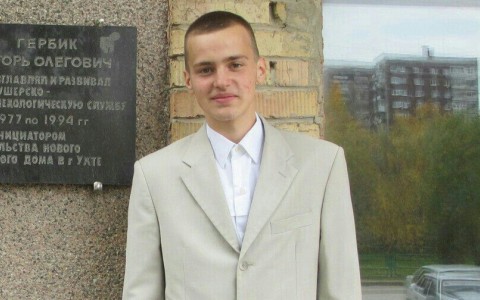 В Коми молодого человека разыскивают жена с ребенком