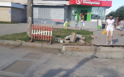 Тротуарную плитку в Сыктывкаре планируют закатать в асфальт