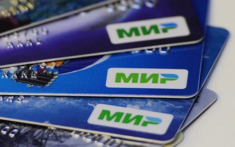 Россельхозбанк полностью подготовил свою эквайринговую сеть для  обслуживания карт платежной системы «Мир»