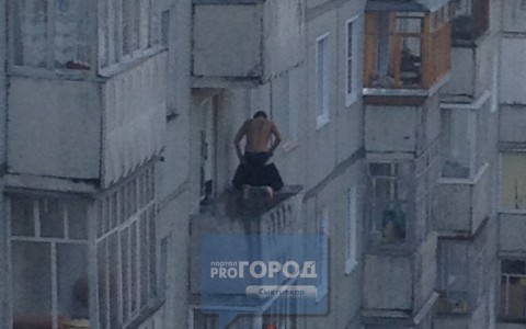 Сыктывкар за день 30 сентября: мужчина без штанов на балконе, подозрение на бомбу и массовое ДТП