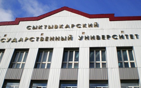 Очевидцы утверждают, что в СГУ имени Питирима Сорокина пара занялась любовью