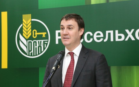 Дмитрий Патрушев: «Россельхозбанк вложит к 2021 году в развитие АПК  7 триллионов рублей»