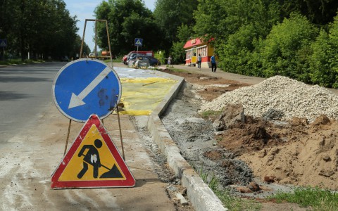 В Сыктывкаре ограничат движение на трех крупных улицах