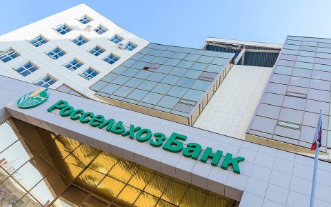 Коми филиал Россельхозбанка наращивает темпы кредитования  АПК республики